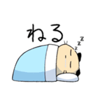 ユルハムver.日常（個別スタンプ：8）