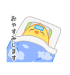 ちょっとだけ丁寧なひよこ（個別スタンプ：13）