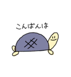 使いやすいカメのスタンプ（個別スタンプ：3）