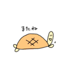 使いやすいカメのスタンプ（個別スタンプ：12）
