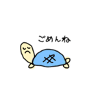 使いやすいカメのスタンプ（個別スタンプ：13）