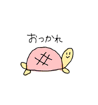 使いやすいカメのスタンプ（個別スタンプ：14）