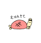 使いやすいカメのスタンプ（個別スタンプ：20）