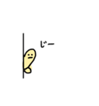 使いやすいカメのスタンプ（個別スタンプ：26）