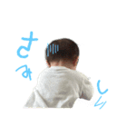 ぽよーぽよぽーよ妹が、可愛すぎて草（個別スタンプ：3）
