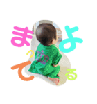 ぽよーぽよぽーよ妹が、可愛すぎて草（個別スタンプ：5）