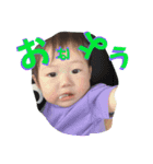 ぽよーぽよぽーよ妹が、可愛すぎて草（個別スタンプ：6）