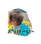 ぽよーぽよぽーよ妹が、可愛すぎて草（個別スタンプ：8）