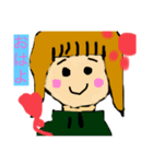 Ⓜ️＆®️（個別スタンプ：1）