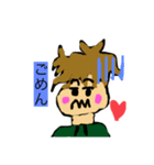 Ⓜ️＆®️（個別スタンプ：6）