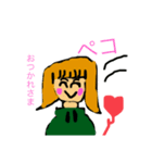 Ⓜ️＆®️（個別スタンプ：7）