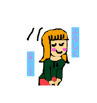 Ⓜ️＆®️（個別スタンプ：8）