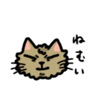 端的に言う猫（個別スタンプ：22）