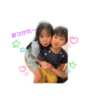 さきやまコンビ（個別スタンプ：4）
