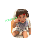 さきやまコンビ（個別スタンプ：6）
