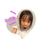 さきやまコンビ（個別スタンプ：8）
