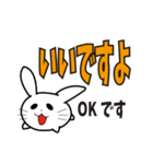 にゅんねこ④（個別スタンプ：3）
