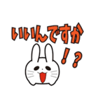 にゅんねこ④（個別スタンプ：4）