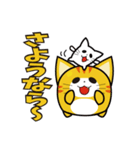 にゅんねこ④（個別スタンプ：14）