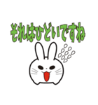 にゅんねこ④（個別スタンプ：16）