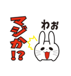 にゅんねこ④（個別スタンプ：23）