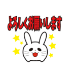 にゅんねこ④（個別スタンプ：26）
