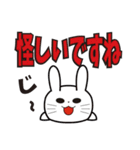 にゅんねこ④（個別スタンプ：28）