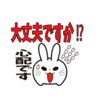 にゅんねこ④（個別スタンプ：36）