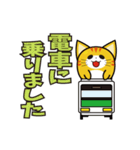 にゅんねこ④（個別スタンプ：37）