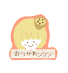 ダジャレーん。（個別スタンプ：8）