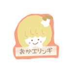 ダジャレーん。（個別スタンプ：11）