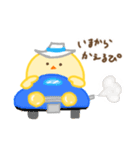 ぴよこのふぃーりんぐ2（個別スタンプ：2）