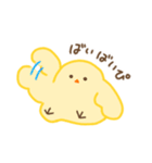 ぴよこのふぃーりんぐ2（個別スタンプ：6）