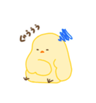 ぴよこのふぃーりんぐ2（個別スタンプ：7）