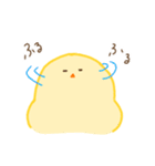 ぴよこのふぃーりんぐ2（個別スタンプ：11）