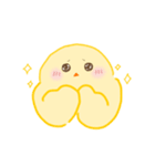 ぴよこのふぃーりんぐ2（個別スタンプ：18）
