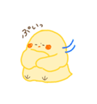 ぴよこのふぃーりんぐ2（個別スタンプ：19）