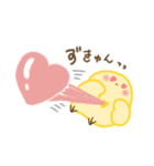 ぴよこのふぃーりんぐ2（個別スタンプ：20）