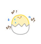 ぴよこのふぃーりんぐ2（個別スタンプ：22）
