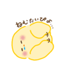 ぴよこのふぃーりんぐ2（個別スタンプ：23）