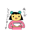 おやじさん本名ムッバ・ベーラーだよ（個別スタンプ：1）