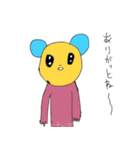 おやじさん本名ムッバ・ベーラーだよ（個別スタンプ：3）