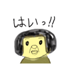 おやじさん本名ムッバ・ベーラーだよ（個別スタンプ：4）
