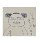おやじさん本名ムッバ・ベーラーだよ（個別スタンプ：12）