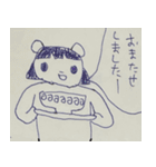 おやじさん本名ムッバ・ベーラーだよ（個別スタンプ：14）