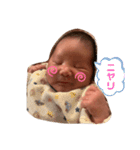橋本家のこうせいくん2（個別スタンプ：1）
