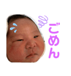 橋本家のこうせいくん2（個別スタンプ：16）