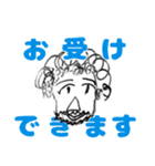 4班のスタンプ（個別スタンプ：4）
