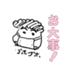 4班のスタンプ（個別スタンプ：7）