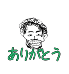 4班のスタンプ（個別スタンプ：9）